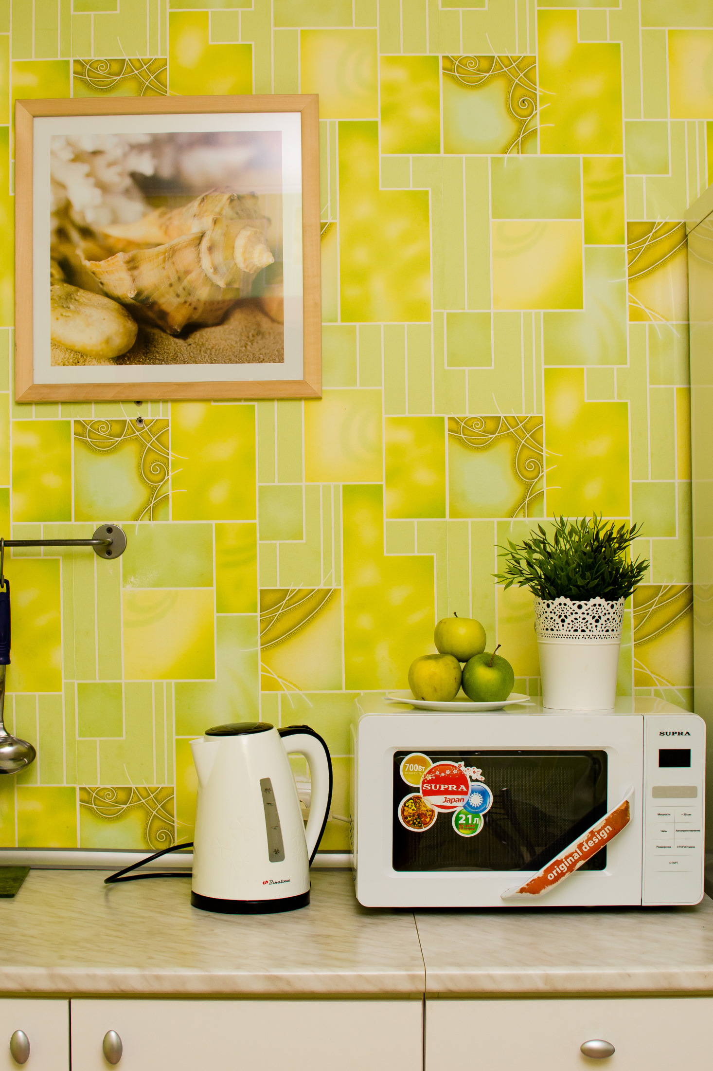 Квартира посуточно