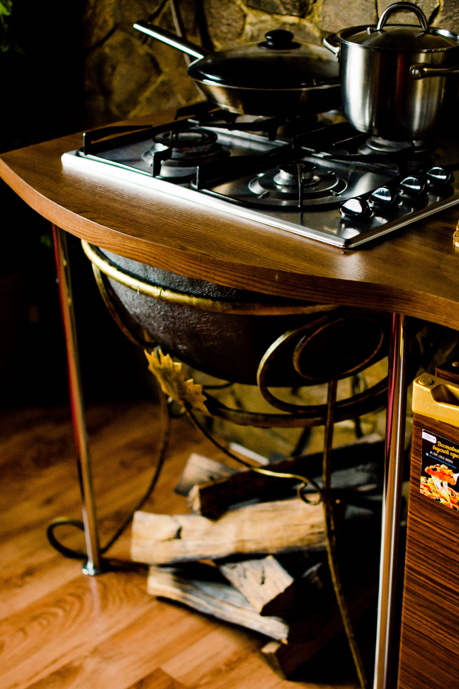 Квартира посуточно