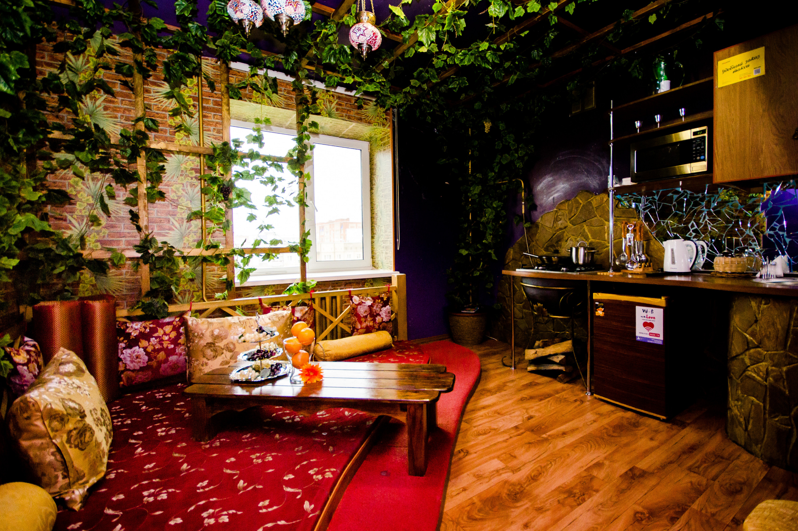 Квартира посуточно