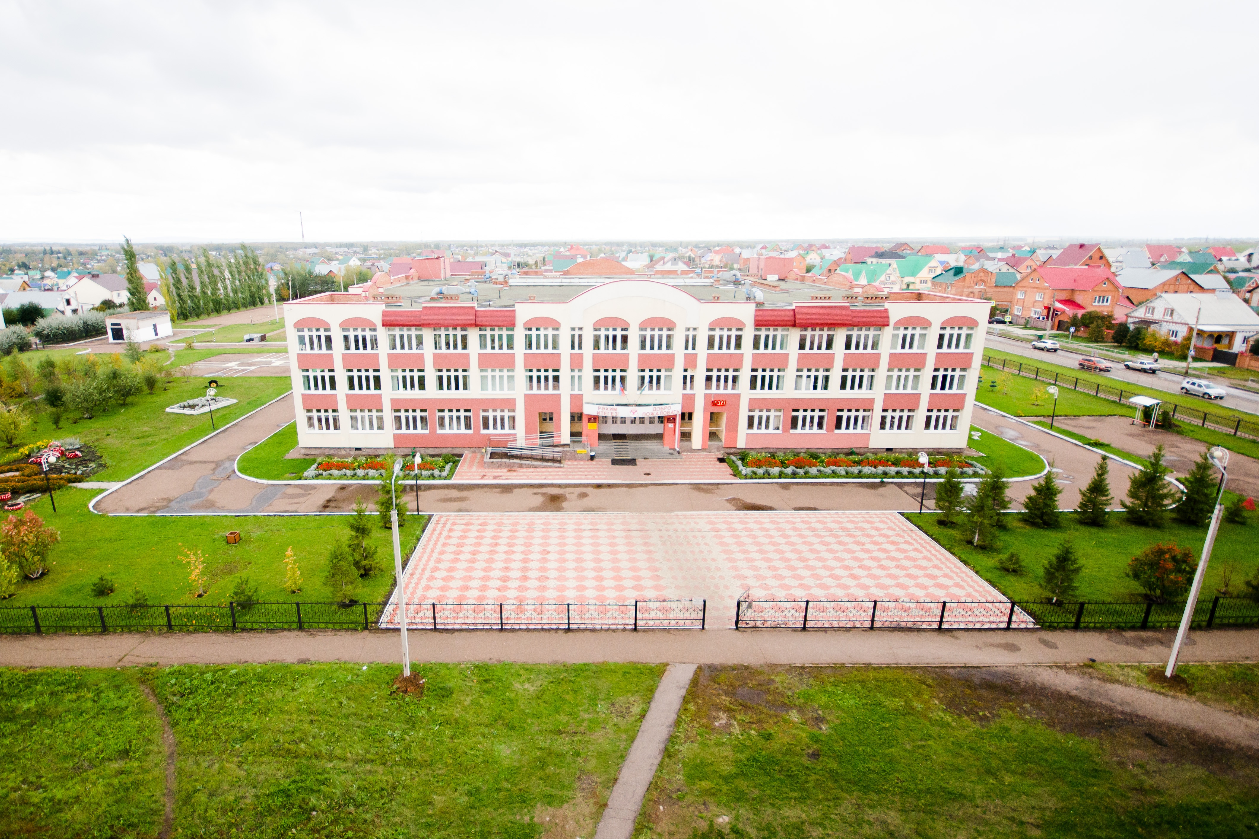 Квартира посуточно