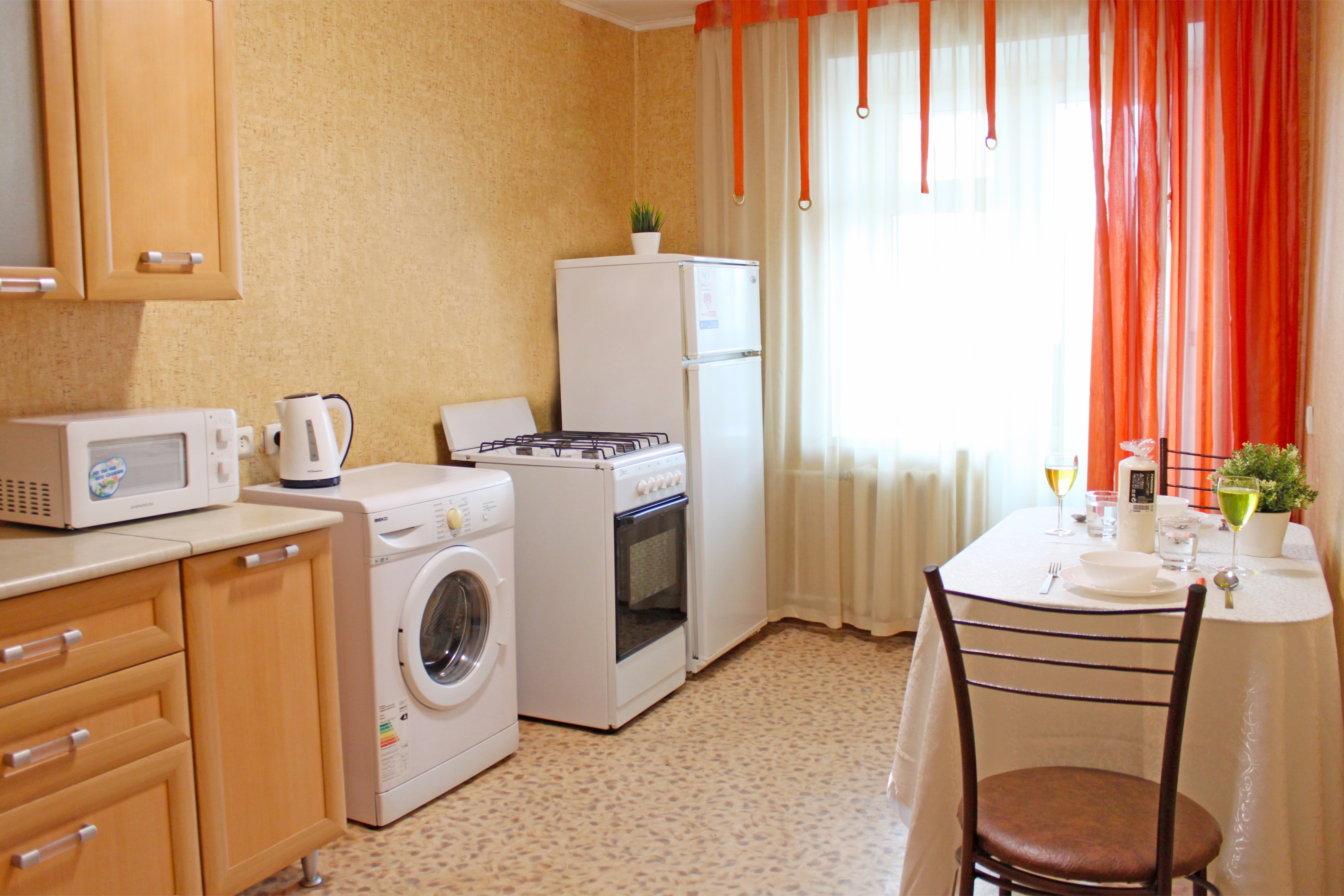 Квартира посуточно