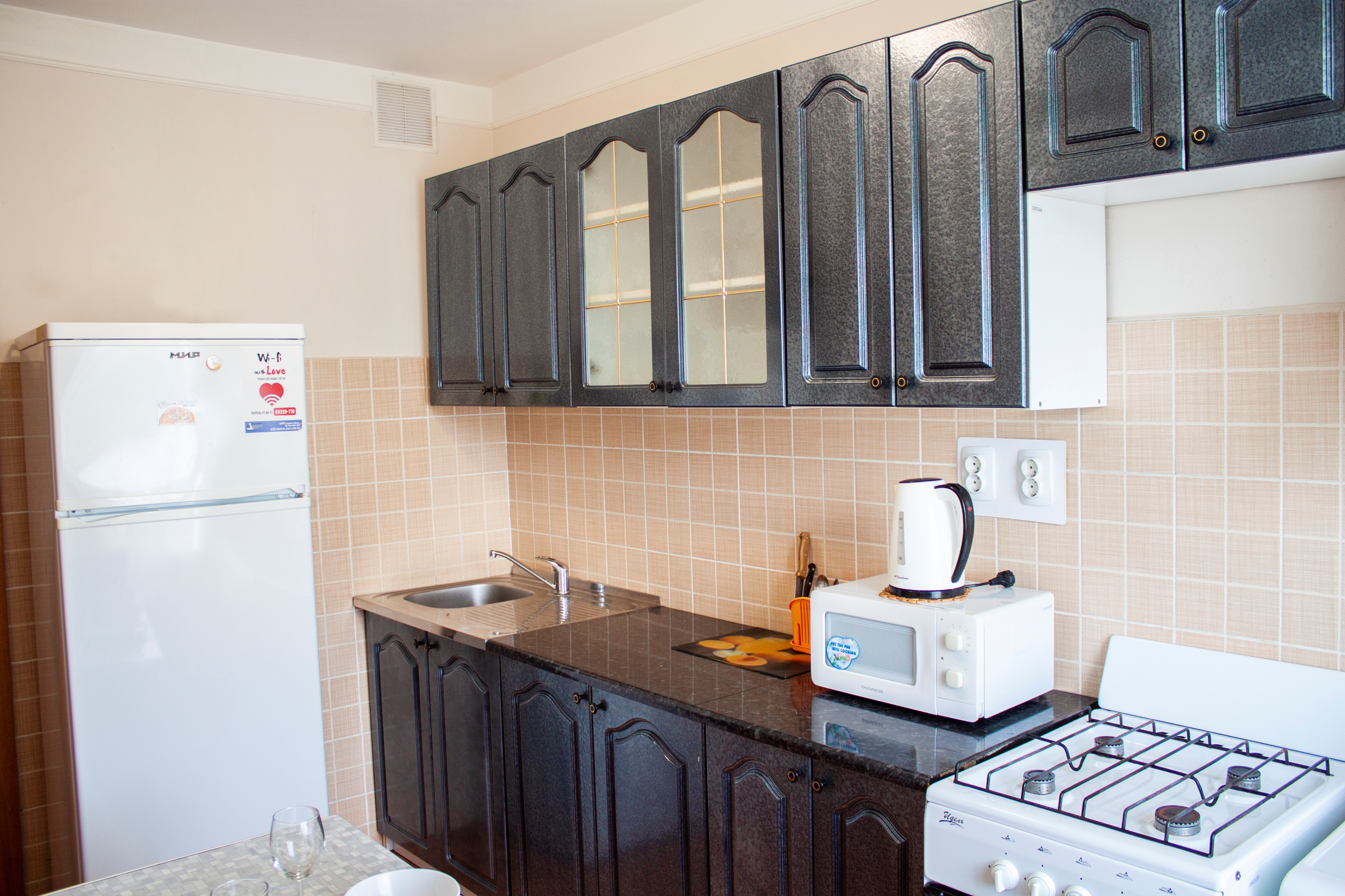 Квартира посуточно