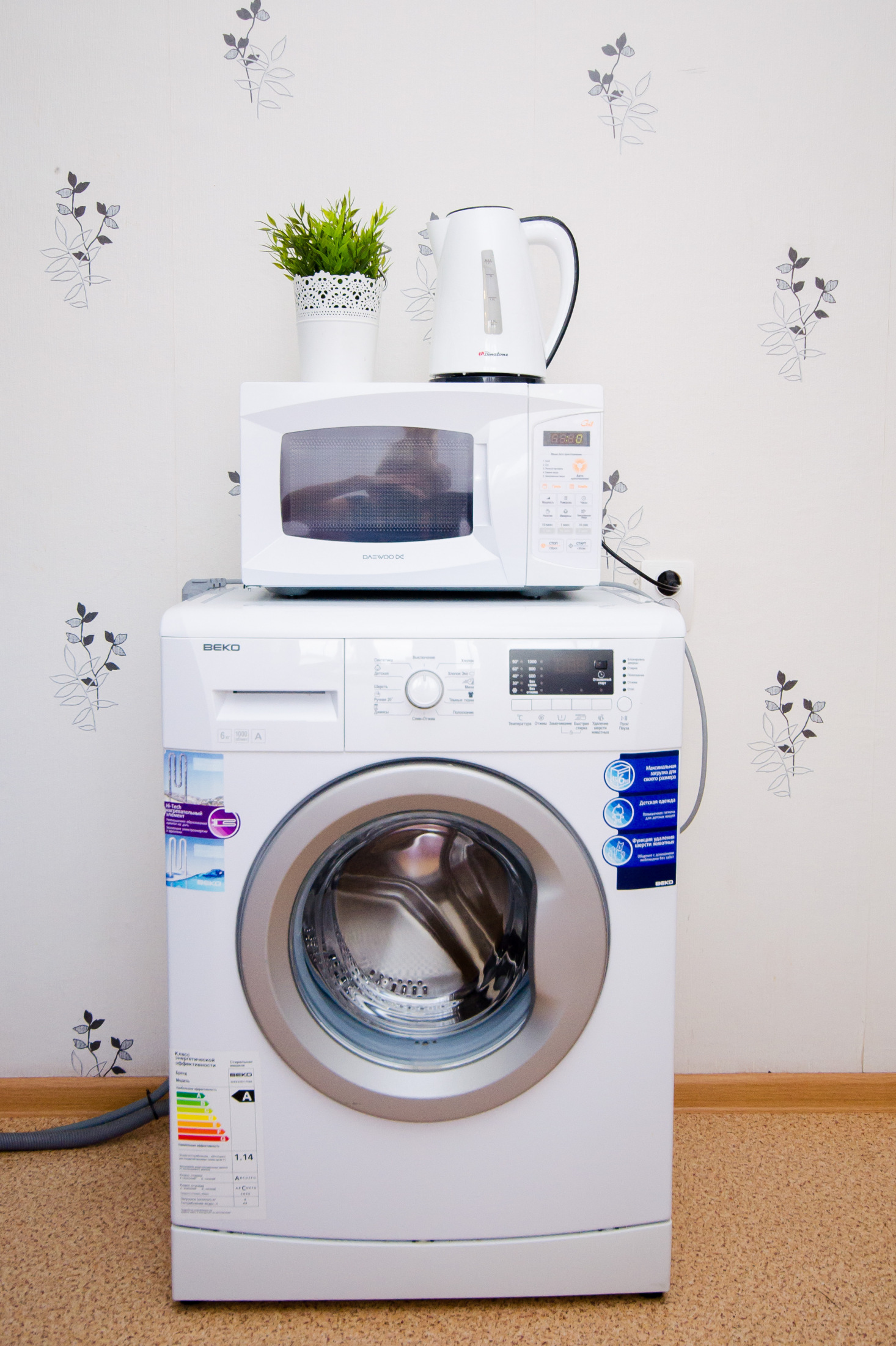 Квартира посуточно