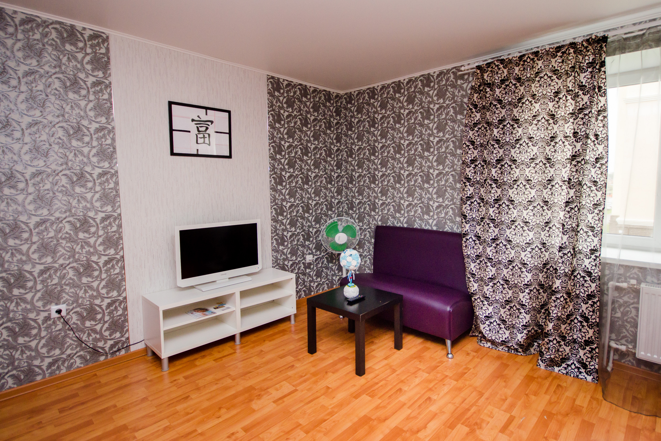 Квартира посуточно