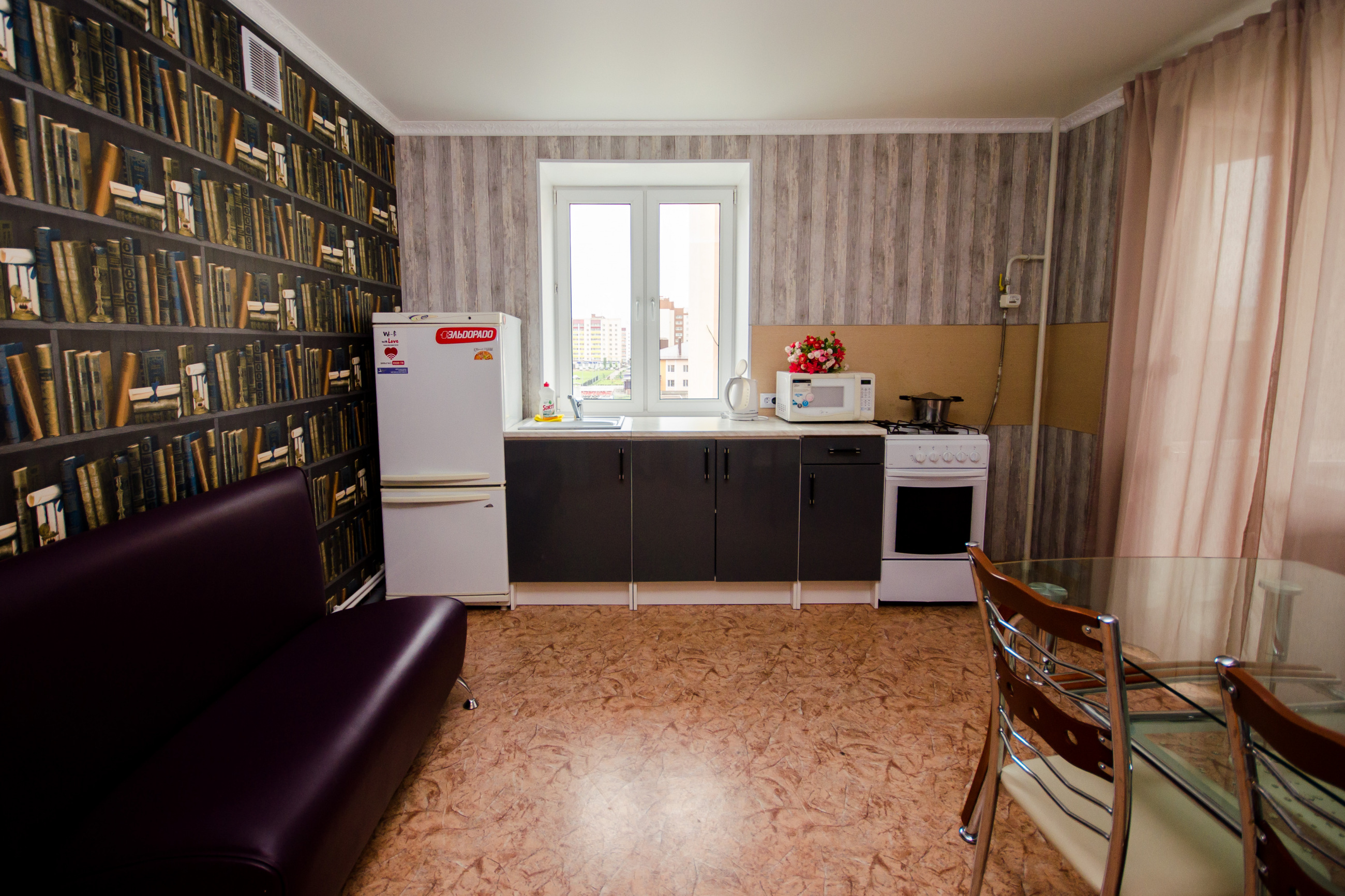 Квартира посуточно