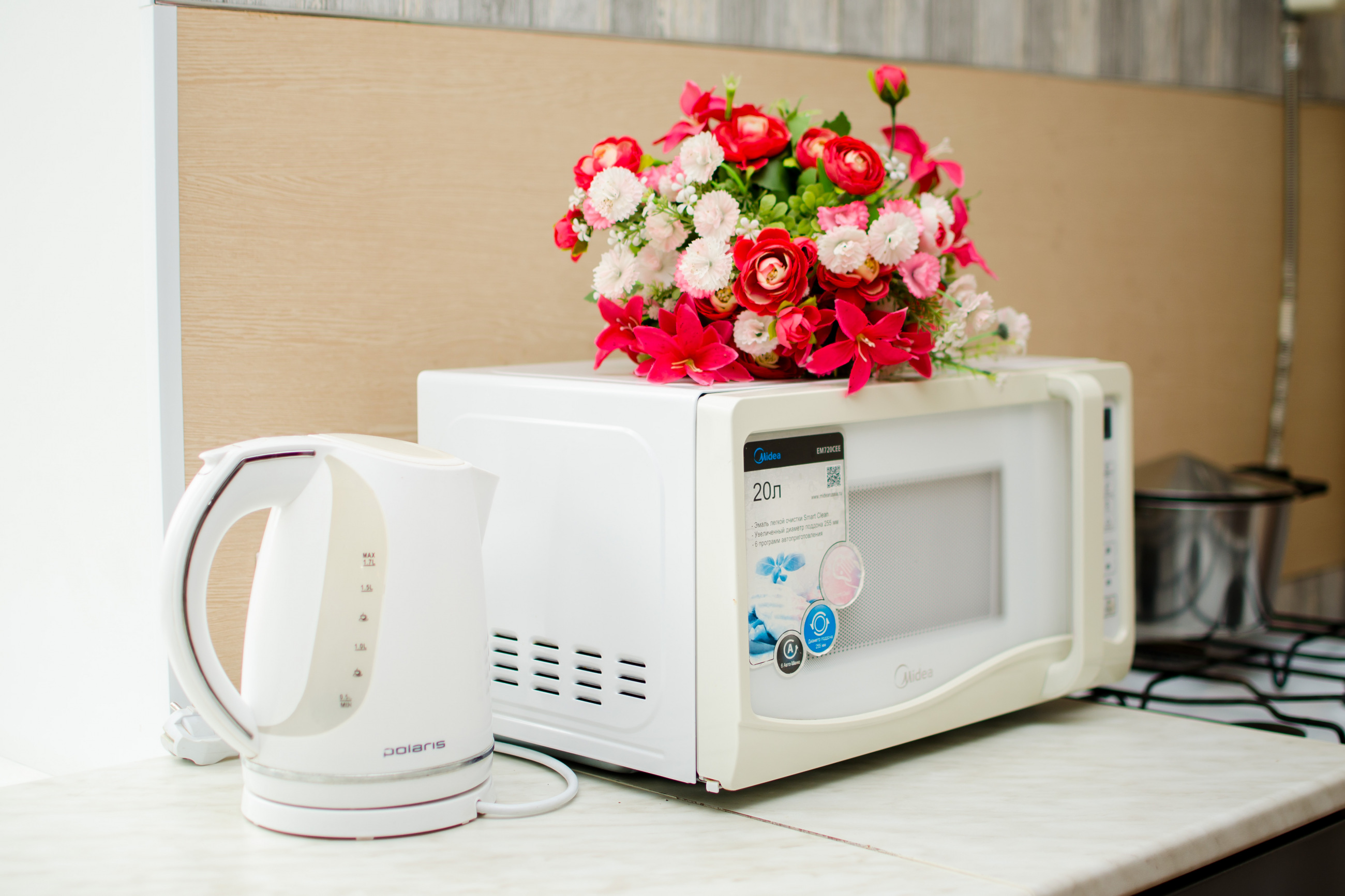 Квартира посуточно