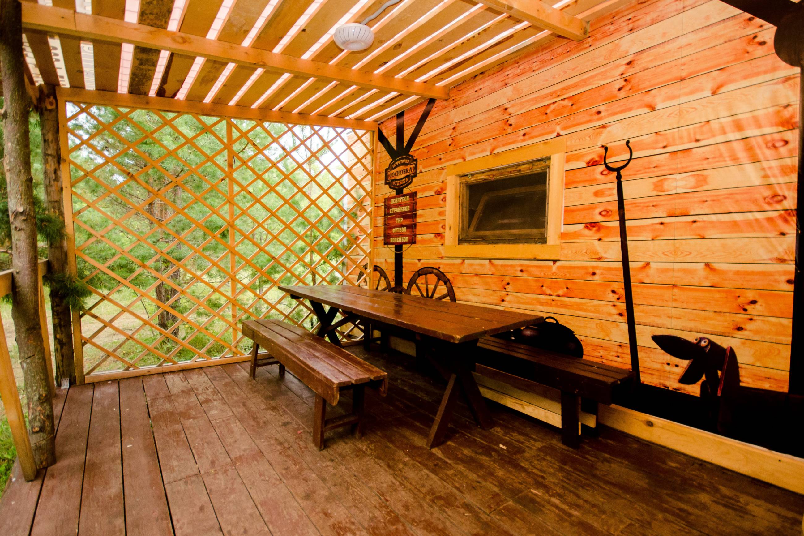 Квартира посуточно