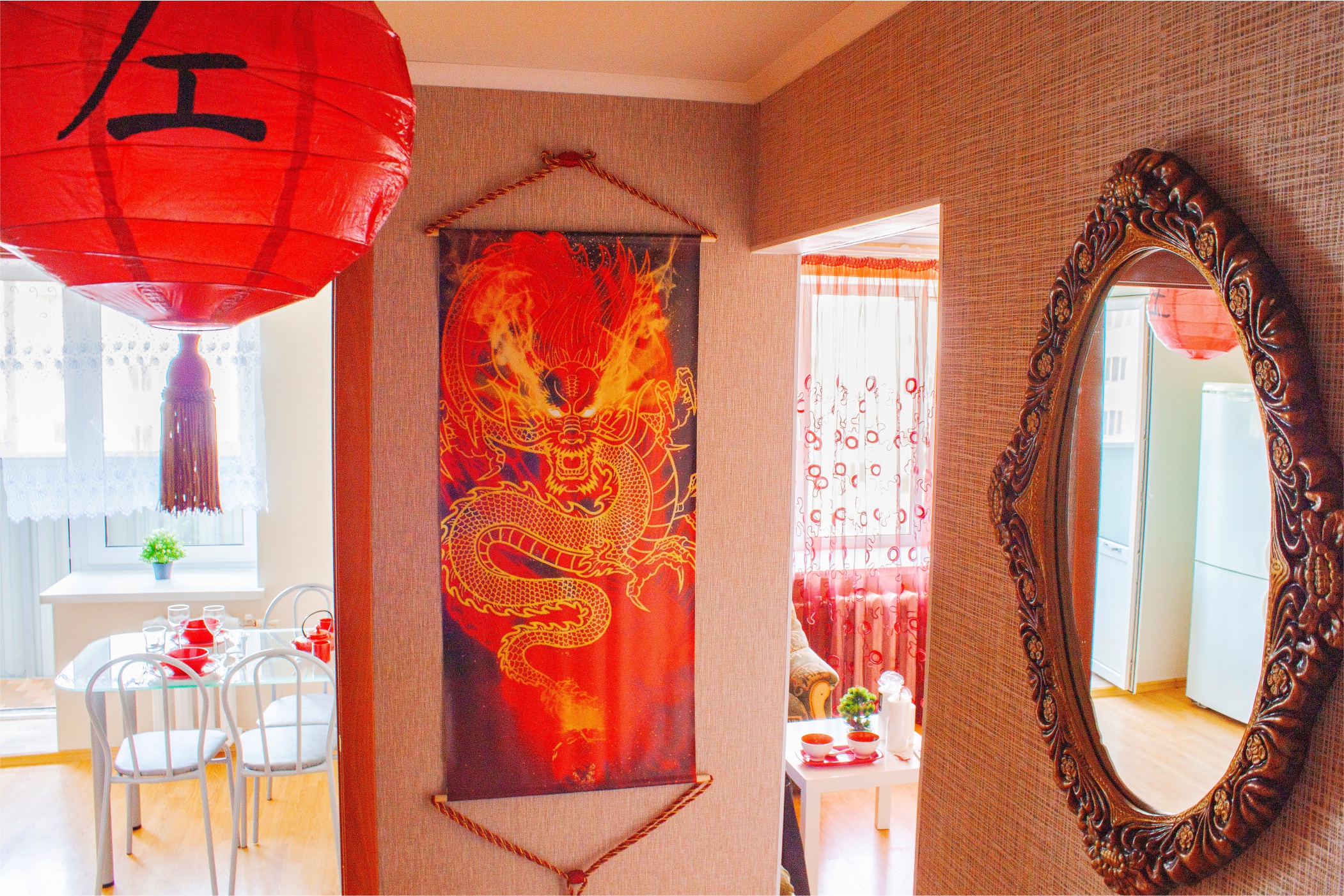 Квартира посуточно