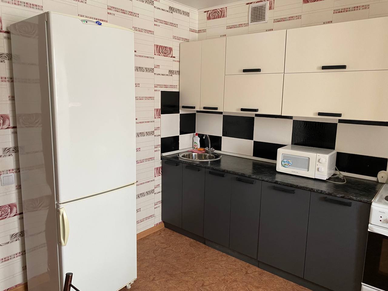 Квартира посуточно