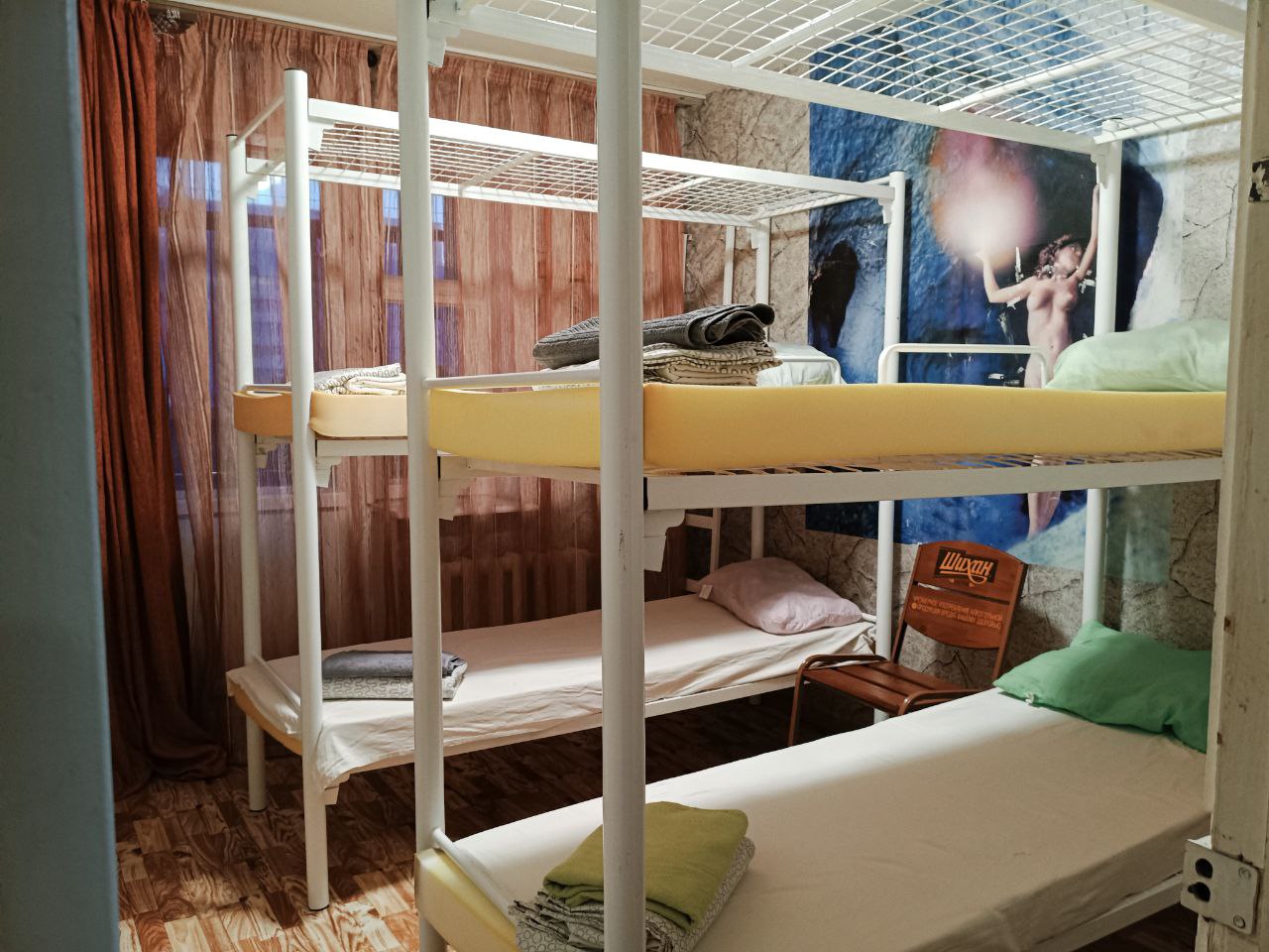 Квартира посуточно