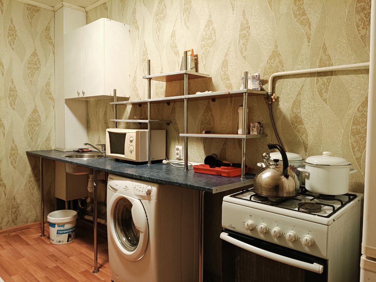 Квартира посуточно