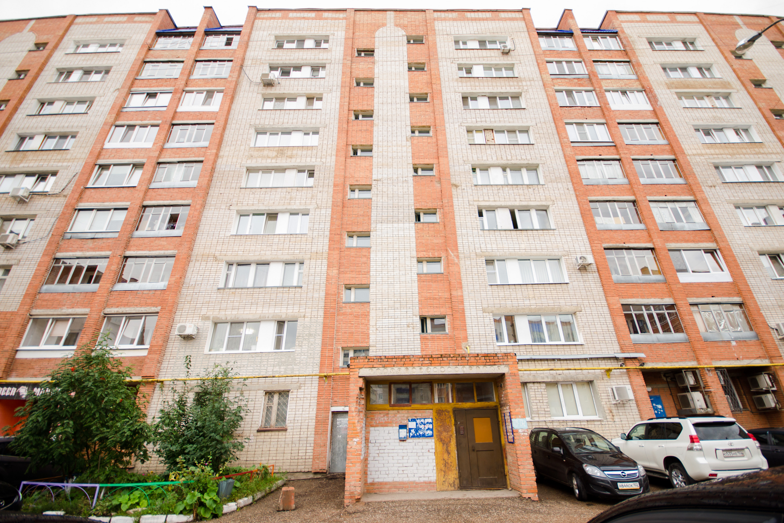 Квартира посуточно