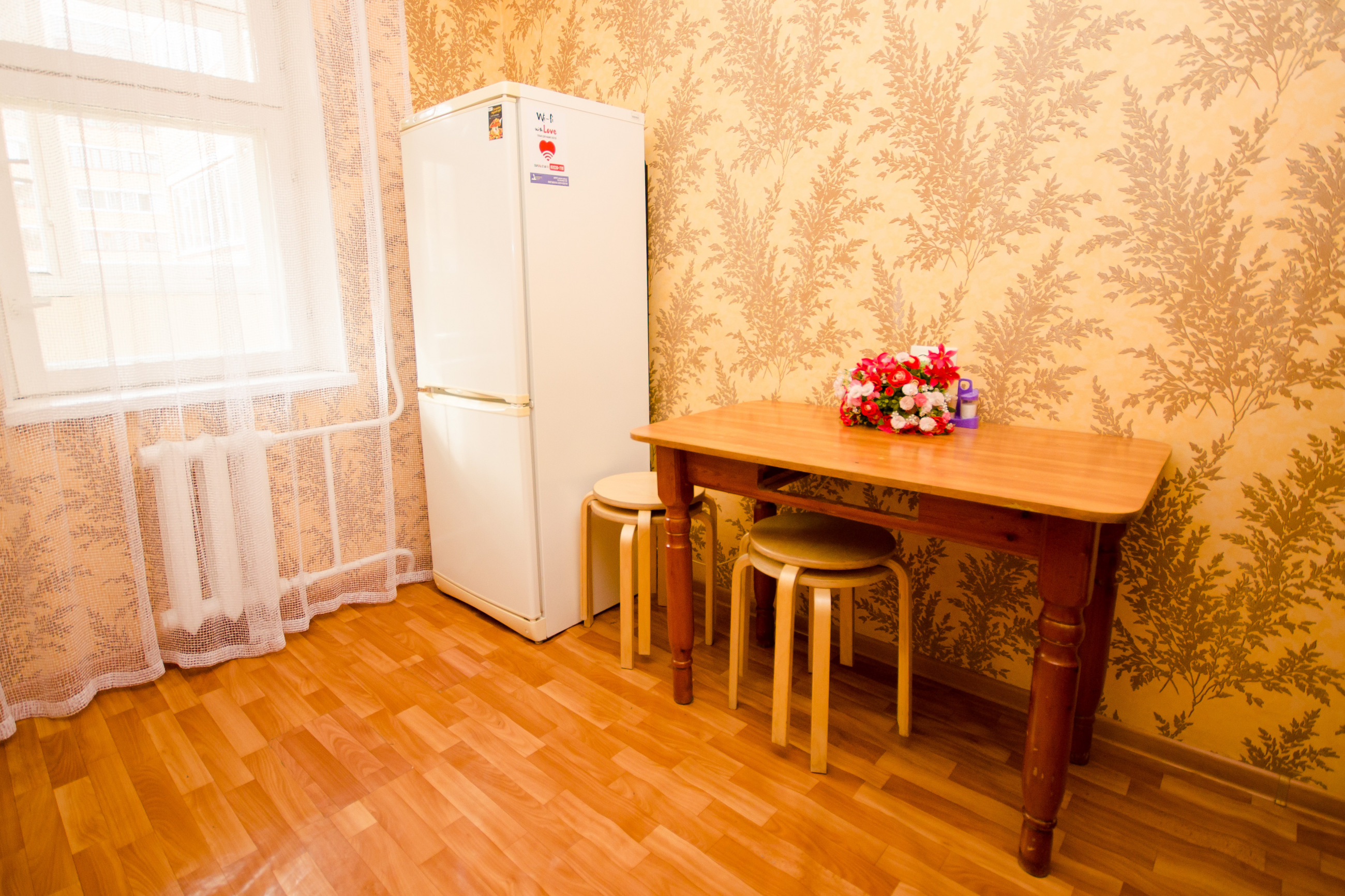 Квартира посуточно