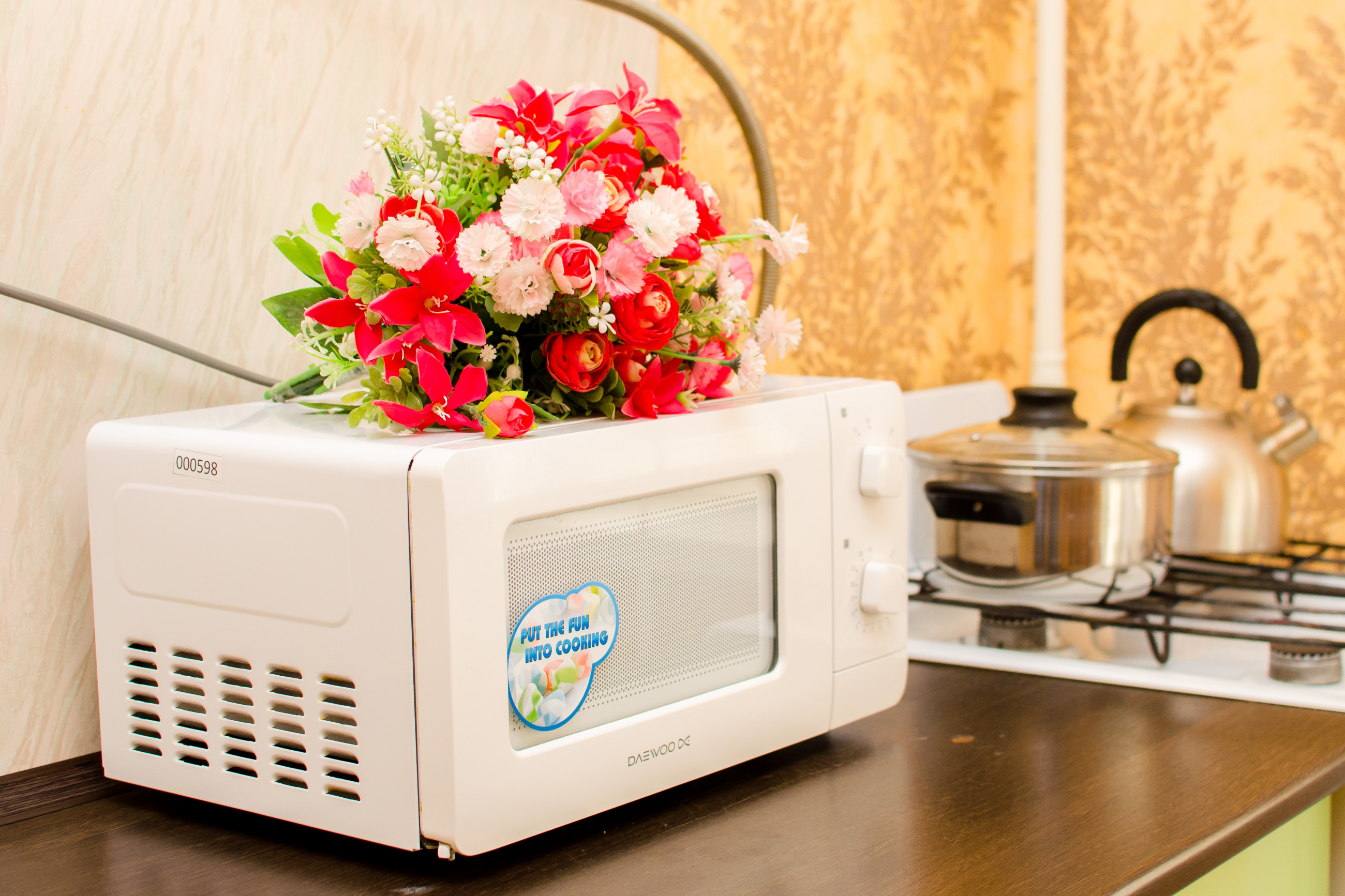 Квартира посуточно