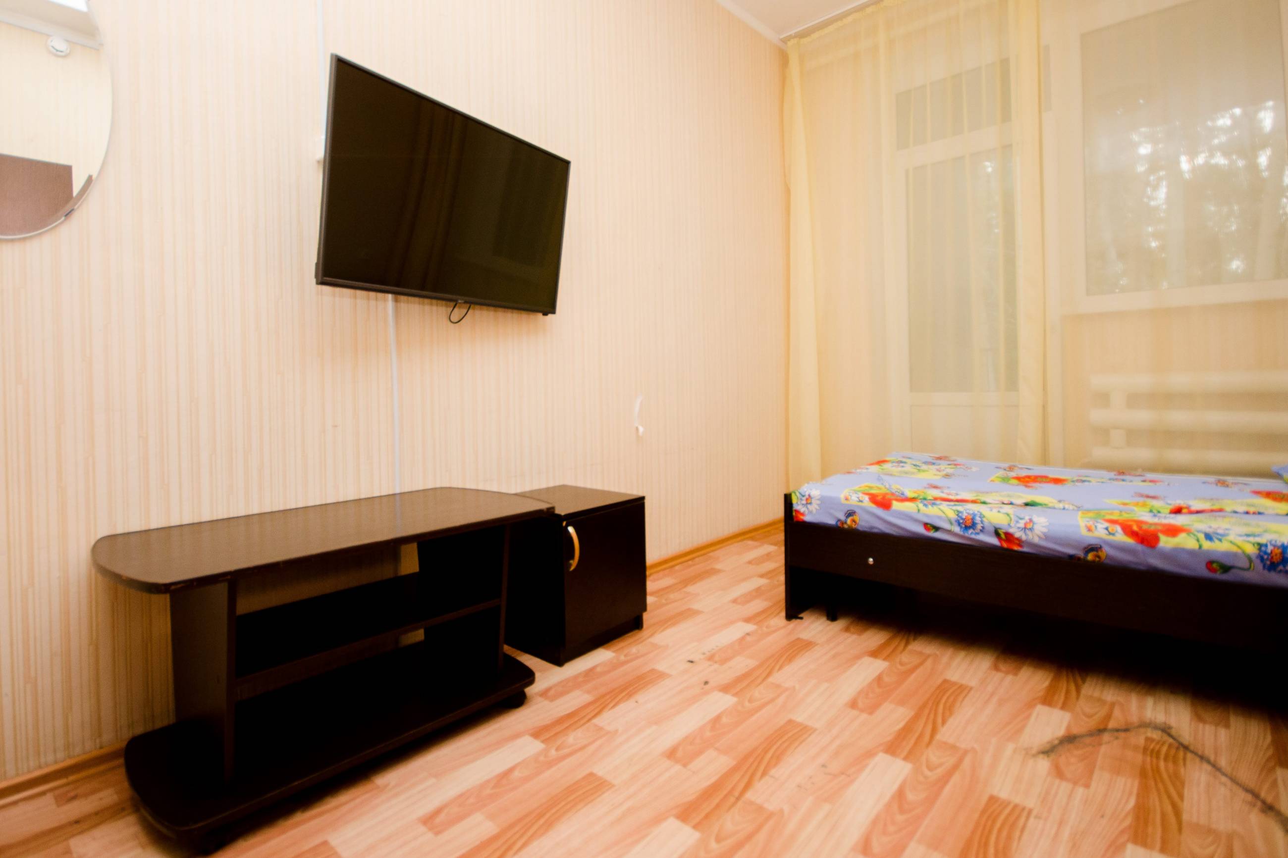 Квартира посуточно